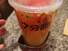 -7分甜(苏州中心店)