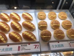 -红花点心局(护国寺店)