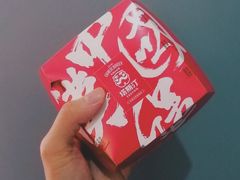 -塔斯汀中国汉堡(长平路店)