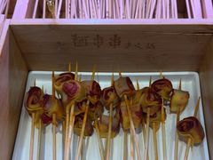 -阿串串老火锅(力盟店)