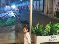 -瑞安威尼都