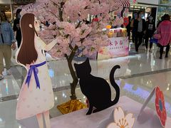 -万达广场(松江店)