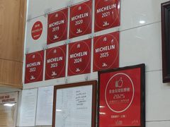 -茂隆餐厅(进贤路店)