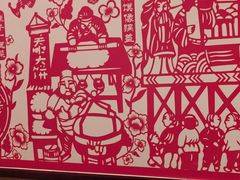 -西贝(六里桥旗舰店)