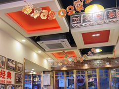 -沈姐万州烤鱼(沙坪坝七中店)
