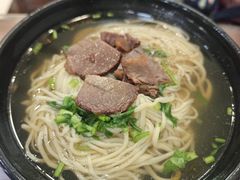 -常家抻面(人民路庄头店)