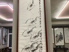 -竹吟山房