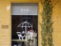 -广州市紫泥堂文化创意园景区
