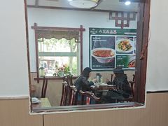 -湖南人家湘菜馆(镇江路店)