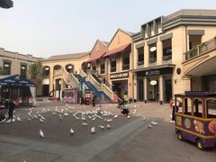 -王府井奥莱临潼小镇(临潼店)