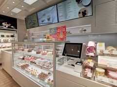 -好利来(团结湖店)