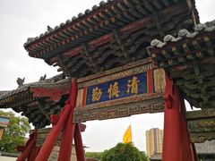 -山西霍州署