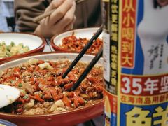 -江西老表·经典江西八大碗