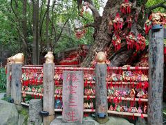 -成都武侯祠博物馆