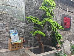 -庭院·冰煮羊·铜锅涮肉(西单店)