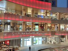 -莆田餐厅PUTIEN(西安万象天地店)