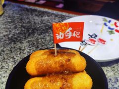 -蘭奢雅集·江浙菜(青山江滩店)