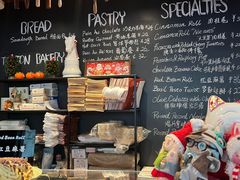 -TonTon(永康路店)