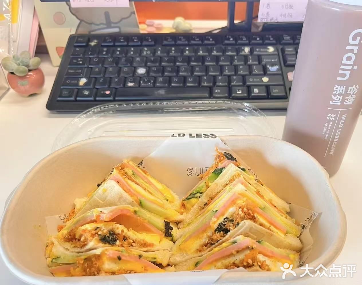 分享甜品，分享快乐人生
