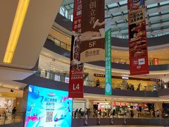 -宝龙城(杭州滨江店)