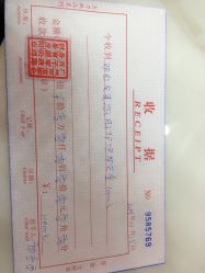 点击看大图 -宝媛会月子中心(越秀店)