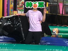 -嘿哟动霸CHUA·新潮玩运动娱乐中心·蹦床滑冰团建乐园