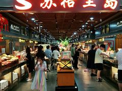 -苏格里岛自助海鲜烤肉火锅(集美万达店)