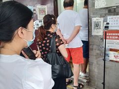 -增盛魁小吃店