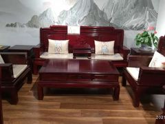 -九典红木(市区总部店)