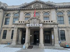 -旅顺博物馆