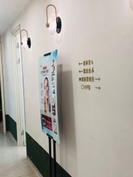 -苗方清颜·祛痘皮肤管理