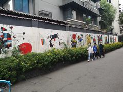 -泡桐树街
