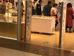 门面-好利来(梅江永旺店)