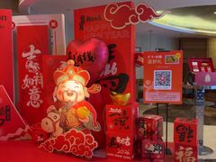 -元一希尔顿酒店·鲜切牛肉火锅禅自助餐厅