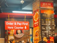 -香港饭店0410(明洞店)