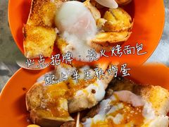 -多春茶室