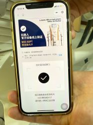 -南京康美美容医院·旗舰店