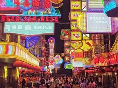 -上海影视乐园