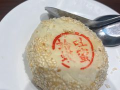 -护国寺小吃(地安门店)