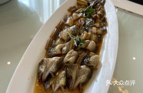 Scallion Burnt Eel