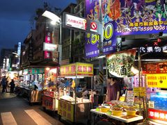 -六合夜市
