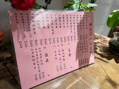 -沈记菜馆(酒仙桥路店)