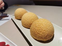 酥皮山楂叉烧包-蔡澜点心(三里屯T+MALL店)