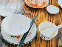 -周良天山牛杂城(天山路总店)