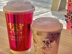 -EIS ENGELCHEN艾斯辛尔