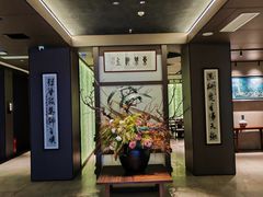 -东莱海上(长宁来福士店)