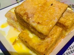 旧金山西多士-阿飛冰室(下沙店)