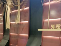 -知楚•精致湖北菜(武商MALL店)