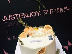 -艾加柒克蛋糕茶歇甜品台(春熙路店)