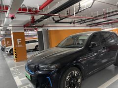 -前滩太古里木区停车场